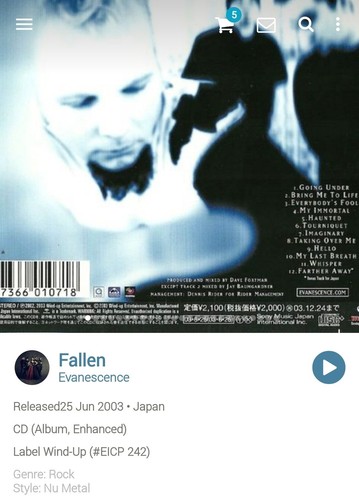 Evanescence ~ Fallen Japan OBI +1 CD 2003 Hi-Tech AOR Melodic Rock Nu Metal - Picture 3 of 3