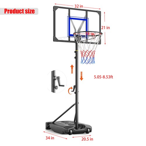 Portable Basketball Hoop Stand 12 Gear 5FT-8.3FT Height Adjustable w/Wheels - Picture 19 of 37