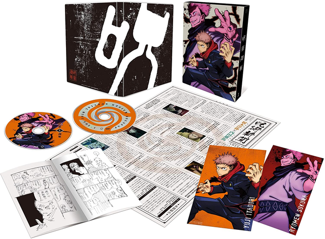 Jujutsu Kaisen 0 Blu Ray Release Date