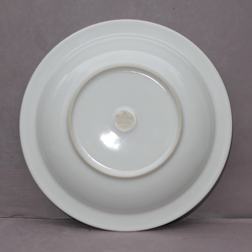 Rosenthal studio-linie line SCENARIO METROPOL Suppenteller Ø 22,5 cm TOPP - Picture 11 of 13