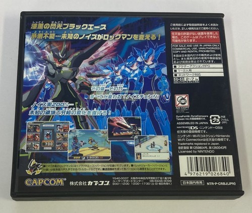 Nintendo DS Ryuusei no RockMan 3: Black Ace Japan Ver w/ Box & Manual 6302 SP - Picture 2 of 7