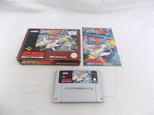 Boxed SNES Super Nintendo Hyper Zone PAL - Inc Manual
