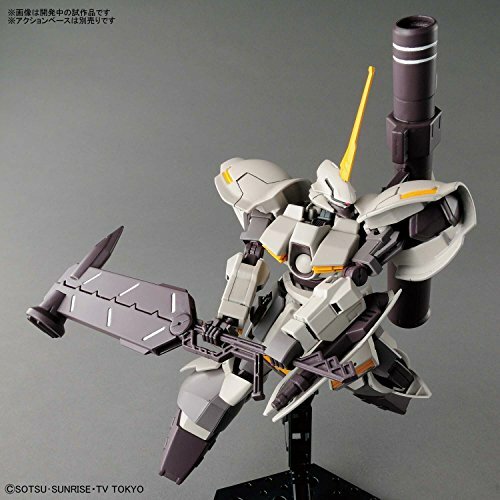 Bandai HGBD Gundam Build Divers Galbaldy Rebake 1/144 Scale Plastic Model Kit - Picture 4 of 8