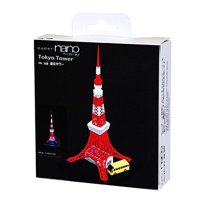 Kawada Paper Craft Model KIt Paper Nano Tokyo Tower PN-108 from