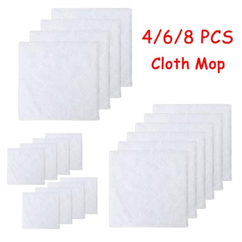 4/6/8 PCS Steam Cloth Mop Pads For Light N Easy S7338 S7339 Floor Mop Accessory - Imagen 1 de 7