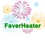 faverheater