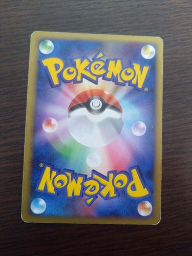 [Sell separately]Yuka Morii collections Japanese Pokemon card - Picture 215 of 353