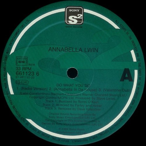 Annabella Lwin - Do What You Do (12") - Picture 2 of 3