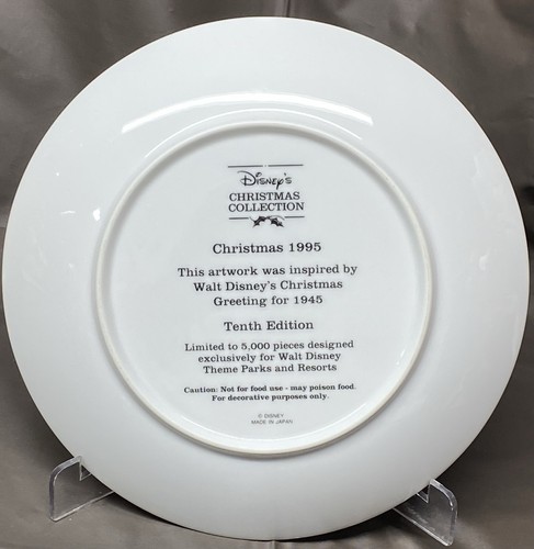 Disney Parks 1995 Christmas Collection 10th Edition Teller limitiert auf 5.000 mit Box - Bild 12 von 16