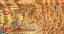Fragment de tissu précolombien Nazca - Pérou - Musée - Archéologie