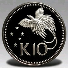Rare 1975 Papa New Guinea K 10 Kina Large .925 Silver Coin Elizabeth II # 1231