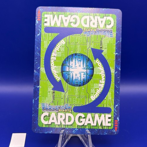 SkullGreymon Bo-223 Digimon Monster Card Game TCG Japanese Japan BANDAI - Picture 4 of 5