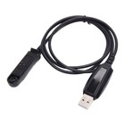 Two Way Radio Programming Cable For Channel Name Editing And Power Setting