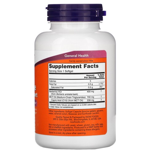Berberine Glucose Support, 90 Softgels - Picture 2 of 2