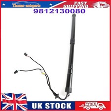 Right Electronic Tailgate Strut For 2013-24 Citroen C4 Grand Picasso 9812130080