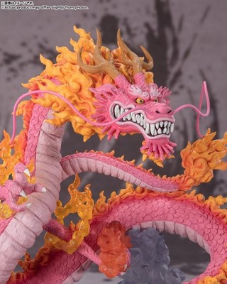 コミック・アニメ Kouzuki Momonosuke & Kaido Twin Dragons One Piece FiguartsZERO Kouzuki Momonosuke (Twin Dragons)