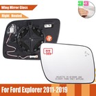 Passenger Right Side Mirror Glass Heated Blind Spot For 2011-2019 Ford Explorer