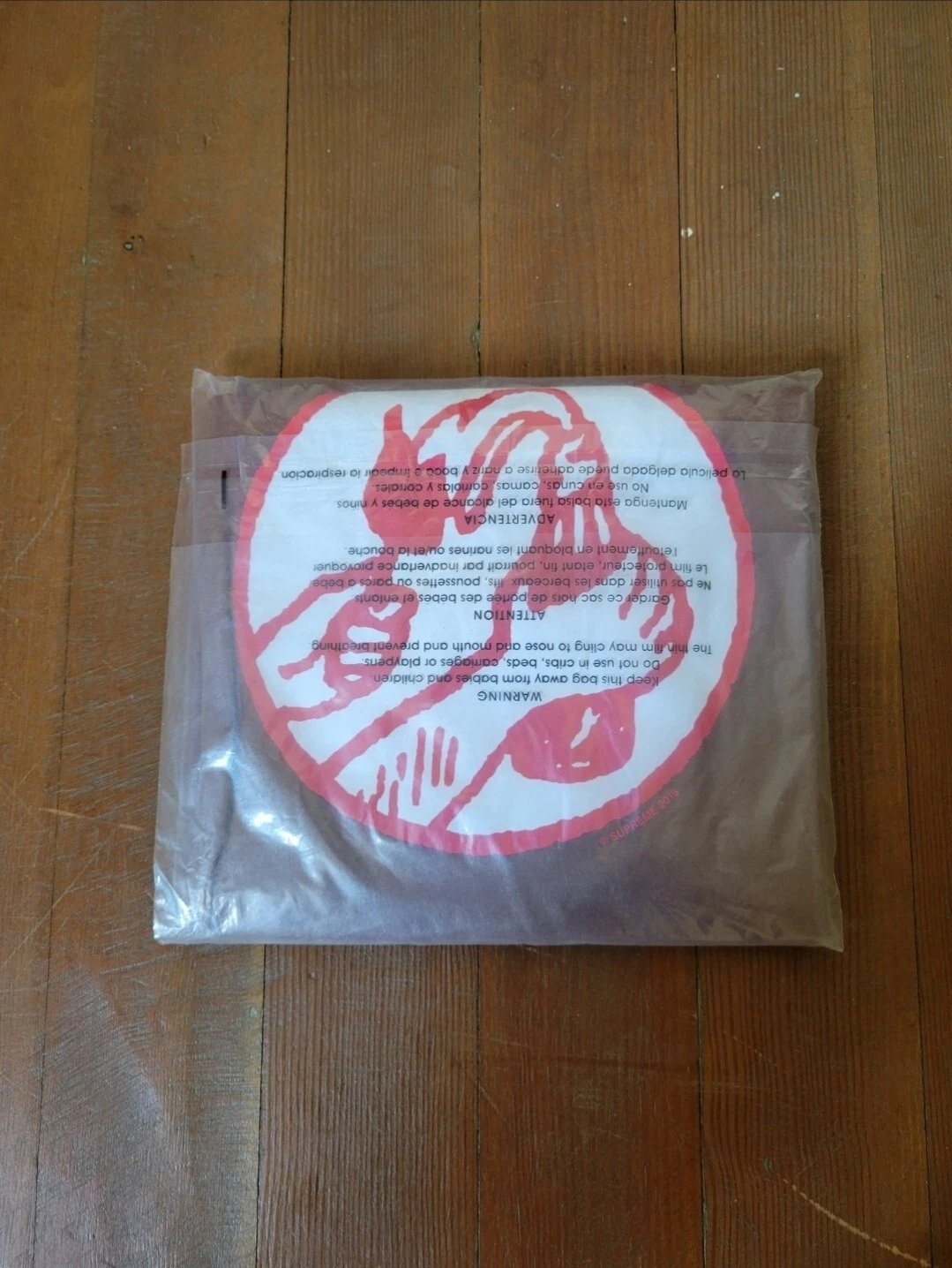 T shirt vintage Y2k Supreme Molotov marron extra large SS18 Rage Travis bombardier rare