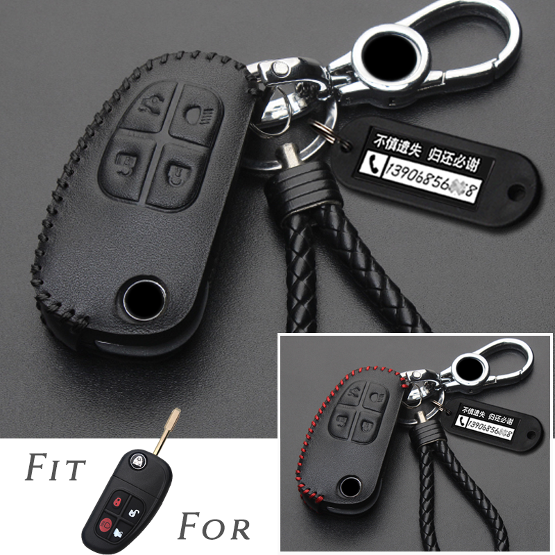 Genuine Leather Car Remote Flip Key Fob Case Cover For Jaguar X