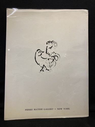 MARC CHAGALL Recent Paintings 1968 COLOR tipped-in plates HTF Nice! - Picture 2 of 6