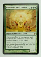MTG Singles - Masumaro, First to Live - Saviors of Kamigawa -G174