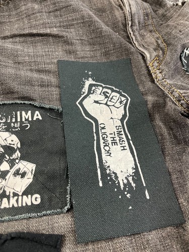 Anti-Establishment Patch, Smash the Oligarchy Punk Patch - Picture 4 of 9
