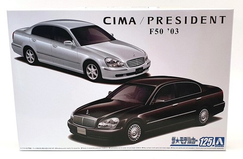 Aoshima 1/24 Scale Model Car Kit 4283000 - Nissan F50 CIMA President - Picture 5 of 6