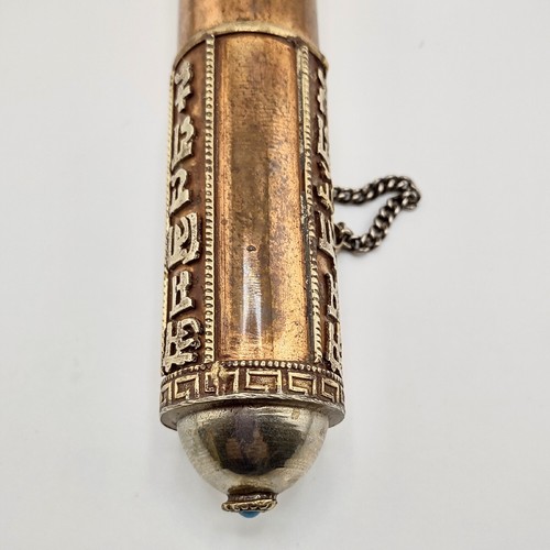 VTG Tibetan Buddhist Chinese Copper Cylinder Prayer Scroll Incense Holder 12.5" - Picture 12 of 24