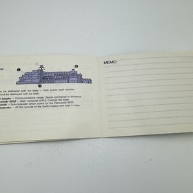 Sqoon Nintendo NES Instruction Manual Booklet ONLY