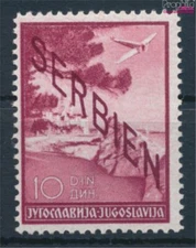 Serbia (German.cast.2.world.) 21 unmounted mint / never hinged 1941 pr (10194402