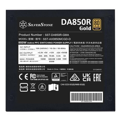 Silverstone DA850R-GMA (BLACK) 80PLUS Gold Full Modular 850WATT ATX Power Supply - 第 5/7 張圖片