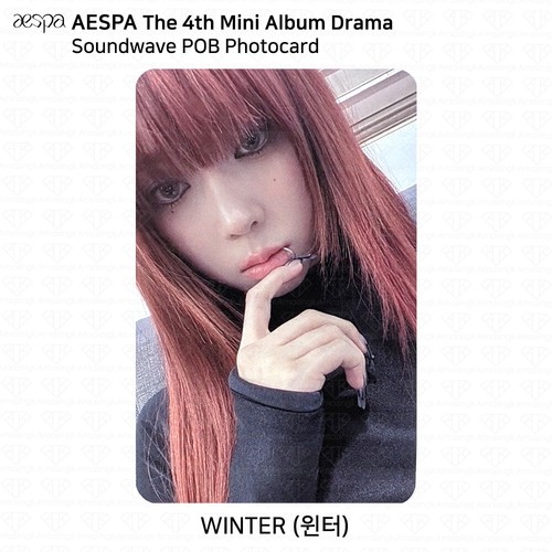 Cuarto Mini Álbum Drama POB Tarjeta de Foto Apple Music Everline Makestar KPOP - Imagen 69 de 103