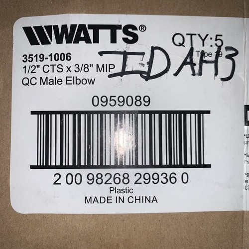 Qty (5) WATTS P-631 3519-1006 Elbow, QC Male Elbow 1/2” CTS X 3/8” MIP - Picture 2 of 6