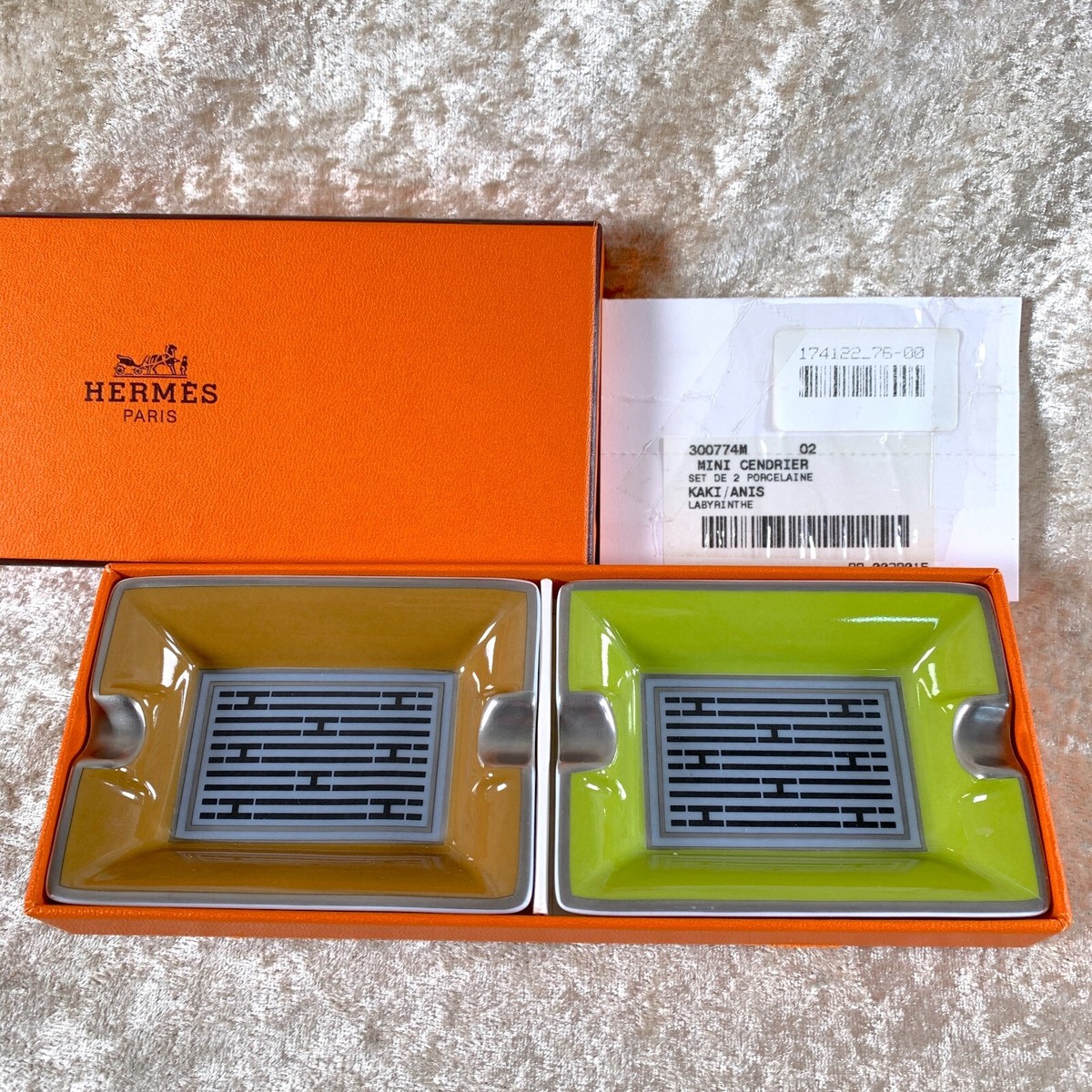 Hermes Porcelain Mini Ashtray Change Tray Green Brown Platinum Rim