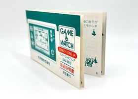 COMPLETE in Box Japanese 1982 Game & Watch DONKEY KONG JR DJ-101 Ships from 🇺🇸