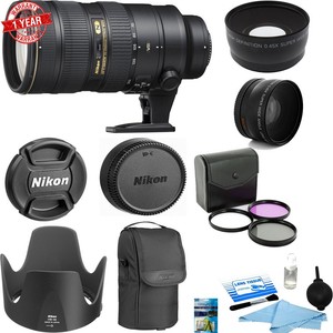 Nikon-AF-S-Nikkor-70-200mm-f-2-8G-ED-VR-II-Lens-w-77MM-Filter-Kit-Starter-Bundle
