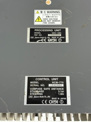 JRC LORAN RECEIVER NCD-324/JNA-205？？ジャンク JRC LORAN RECEIVER NCD-324/JNA-205？？ジャンク JRC NRD-505