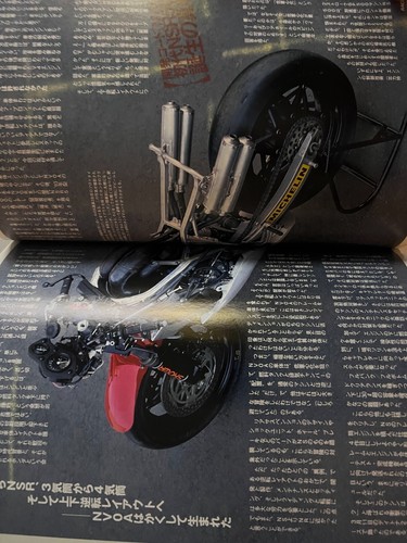 TAMIYA HONDA NSR500'84 FULLView con libri. 1/12 item14121 dal Giappone - Foto 14 di 24