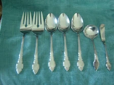 International Stainless SILHOUETTE Pattern Serving Pieces Hostess Set 7 Pieces