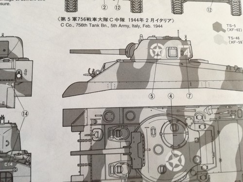 N°5 KIT 1/35 ITALERI-TAMIYA-ACADEMY SHERMAN M4 + M4A1 + M36 + figurini USA - Foto 20 di 24
