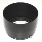 Zenza Bronica Sun Visor, Round, for 200-250mm 2325/62