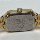 Ladies Citizen Quartz Gold Tone Black Dial Watch, 14g — photo 3