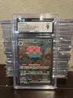 Venusaur ex 198/165 Scarlet & Violet 151 SIR 2023 CGC 9 MINT