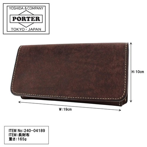 Yoshida Bang PORTER Porter Hof Hof Long Wallet 240-04189 Brown - Picture 2 of 9
