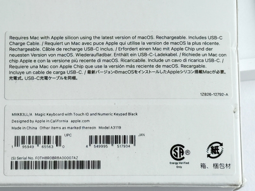 Klawiatura Apple Magic z Touch ID - MXK83LL/A - Doskonały stan - Zdjęcie 4 z 4