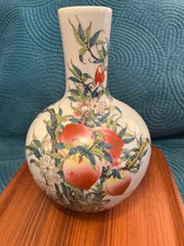 13 Qianlong Marked Chinese Famille rose Porcelain 9 Peach Vase Bottle BEAUTY