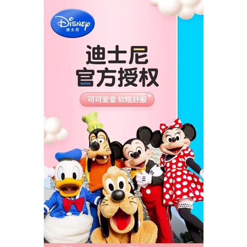 NUEVO Juego de cama Spider-Man Milk Fluff 4 piezas funda de edredón de franela sábana para niños - Imagen 7 de 19