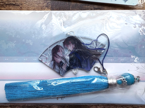 Ballad of Sword and Wine: Qiang Jin Jiu - Acrylic Pendant from Rosmei
