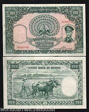 Myanmar // Burma Mythical Dancer 35 Kyat ND P-63 1986 aUNC /> General San