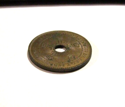 Belgium Congo 1887 2 Centimes unc Old Coin - Picture 4 of 5